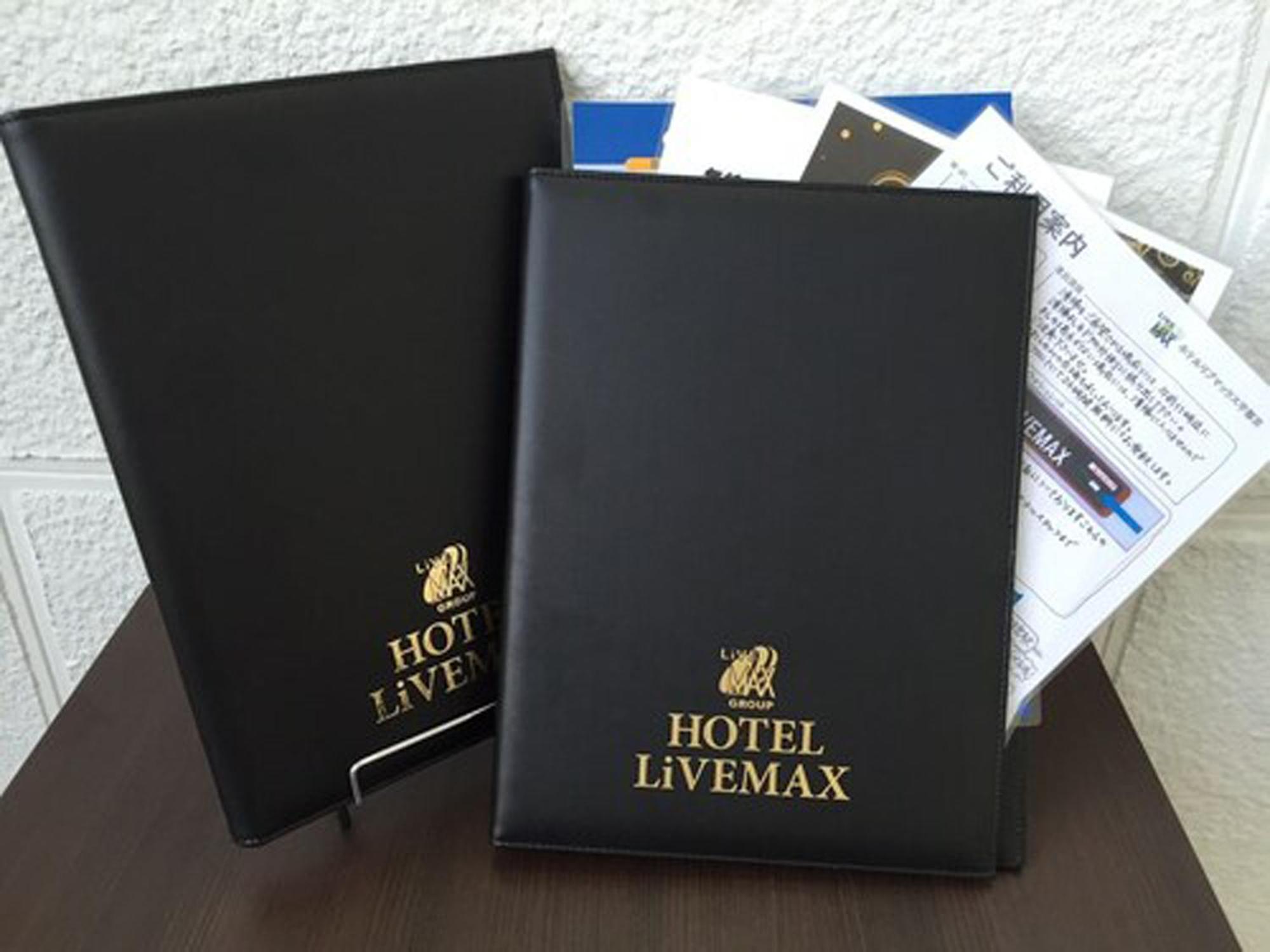 Hotel Livemax Okayama Kurashiki Ekimae Exterior photo